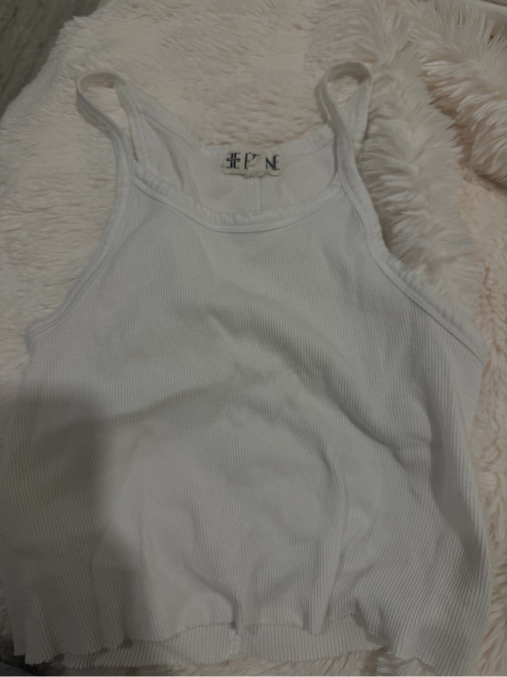 Eterne White Ribbed Tank Top